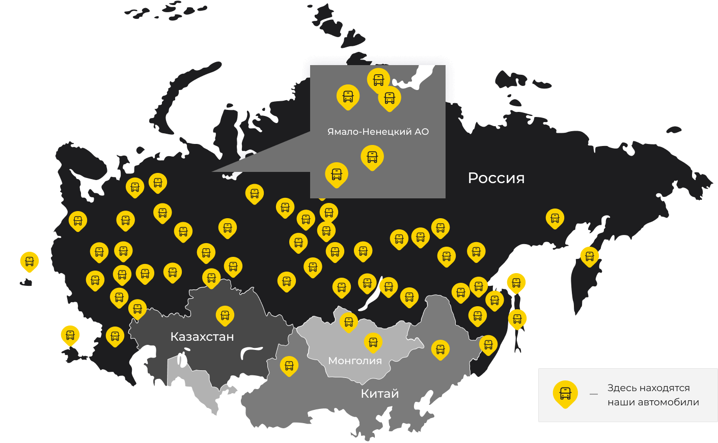 Международные грузоперевозки из Зеленокумска, доставка товаров заграницу от 1 тонны от 1000 кг